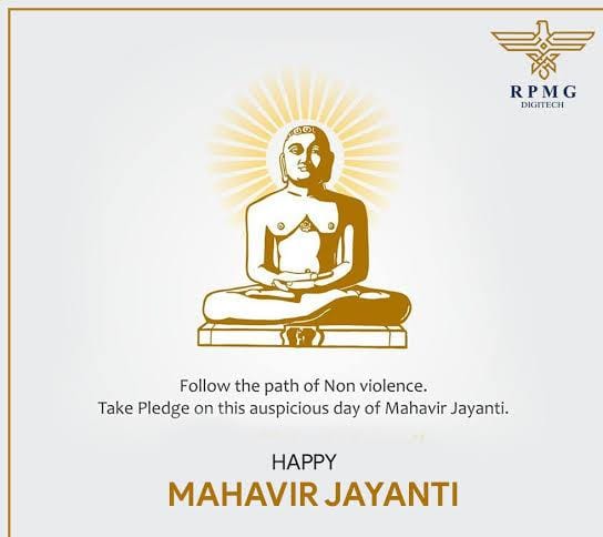 Mahavir Jayanti 2023: ಮಹಾವೀರರು ಹೇಳಿದ ಯಶಸ್ವಿ ಜೀವನದ ಪಂಚಶೀಲ ತತ್ವಗಳು