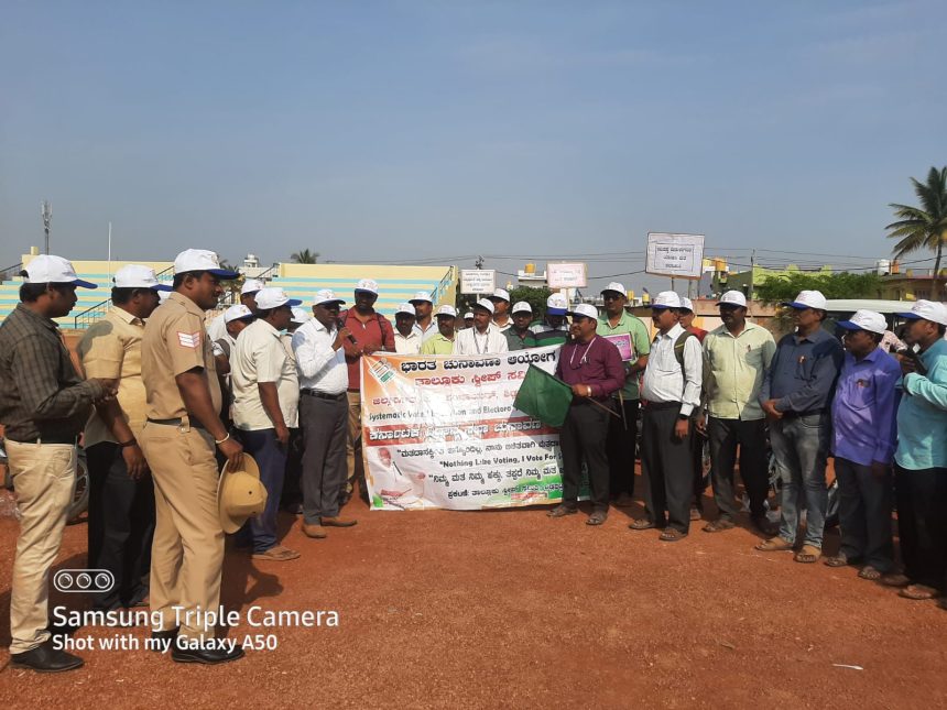 ಶಿಡ್ಲಘಟ್ಟ: ಮತದಾನದ ಜಾಗೃತಿಗೆ ಬೈಕ್ ರ್ಯಾಲಿ