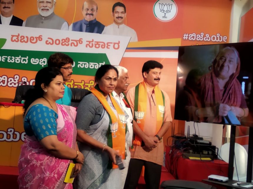 ಅಭಿವೃದ್ಧಿ ಆಧಾರದಲ್ಲಿ ಚುನಾವಣೆ ಎದುರಿಸುತ್ತೇವೆ: ಶೋಭಾ ಕರಂದ್ಲಾಜೆ