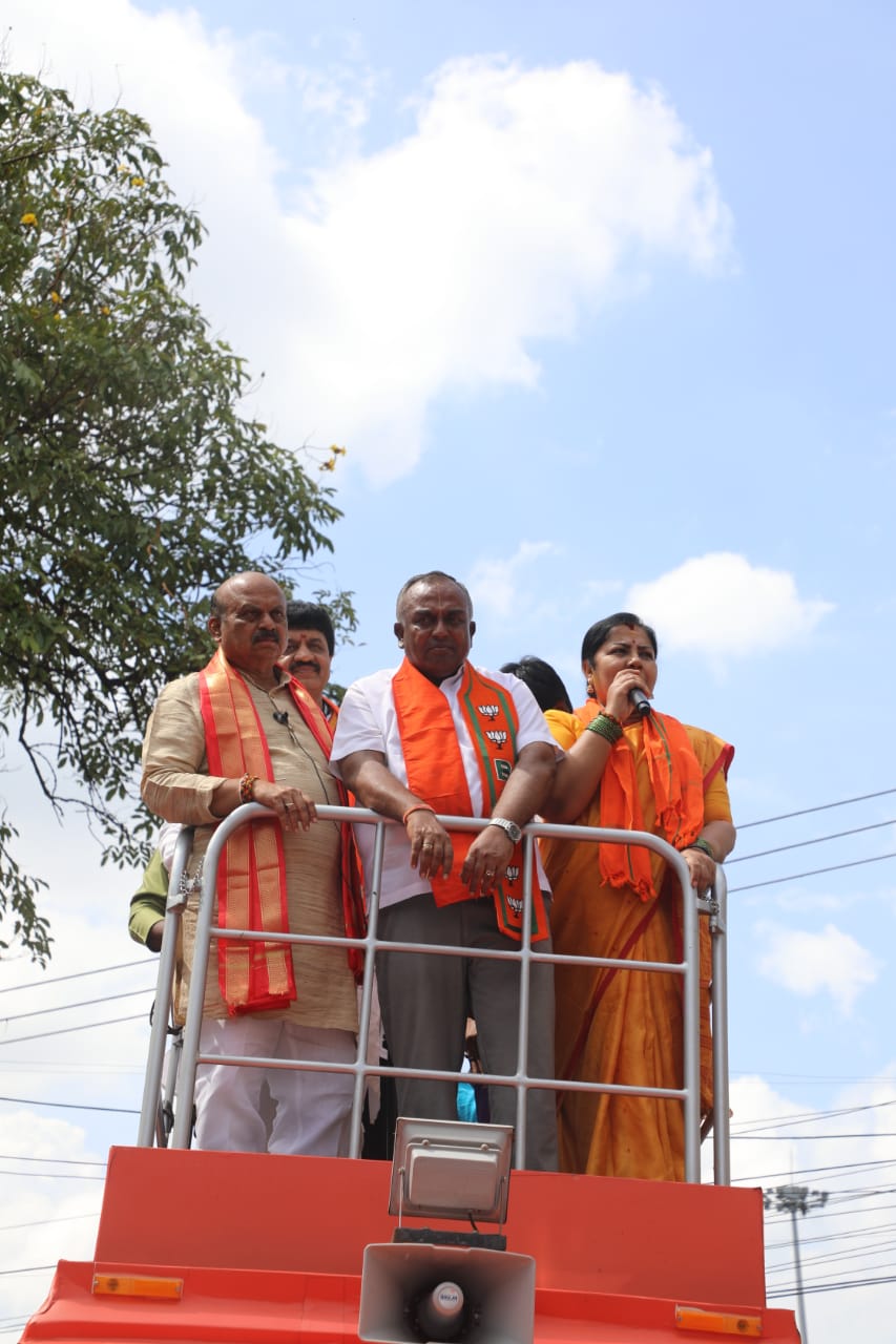 ಮೈಸೂರಿನಲ್ಲಿ ಬೊಮ್ಮಯಿ ರೋಡ್ ಶೋ