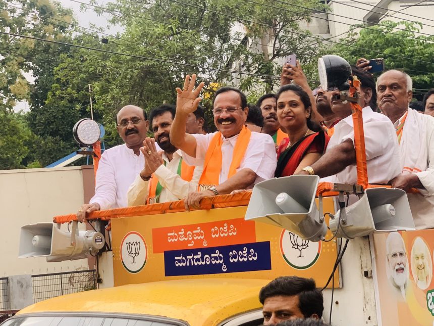 ಕಾಂಗ್ರೆಸ್‌ ಸರ್ಕಾರವಿದ್ದಾಗ 85 ಪರ್ಸೆಂಟ್ ಭ್ರಷ್ಟಾಚಾರ: ಡಿ.ವಿ. ಸದಾನಂದಗೌಡ  ಸಿದ್ದರಾಮಯ್ಯನವರ ಸೋಲಿಸಿ ಕೊನೆ ಚುನಾವಣೆ ಮಾಡಲಾಗುವುದು