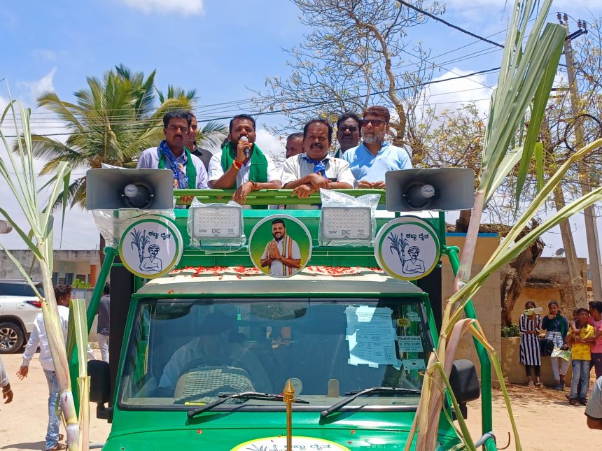 ಹಣ ಸಂಪಾದನೆಗಿಂತ ಜನ ಸಂಪಾದನೆ ಮುಖ್ಯ: ವಿ ಮಂಜುನಾಥ್