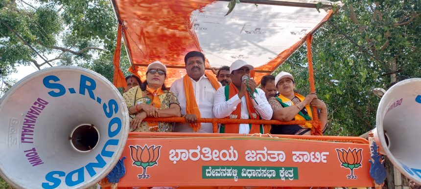 ರಾಜ್ಯದಲ್ಲಿ ಮತ್ತೆ ಬಿಜೆಪಿ ಸರಕಾರ ಅಧಿಕಾರಕ್ಕೆ: ಪಿಳ್ಳಮುನಿಶಾಮಪ್ಪ