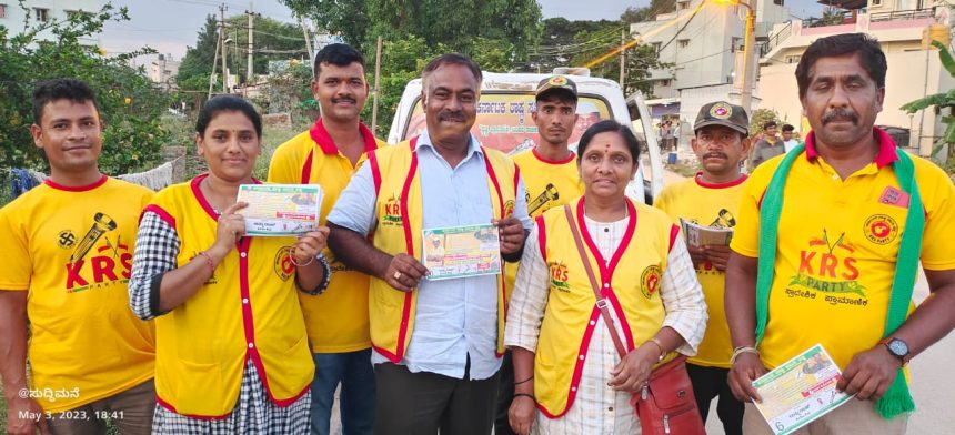 ಹಣ ಹೆಂಡ ಕುಡಿಸುವ ಪರಿಪಾಠ ನಮ್ಮ ಪಕ್ಷದಲ್ಲಿಲ್ಲ: ಅನ್ಬುರಾಜ್