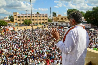 ಕುಮಾರಸ್ವಾಮಿ ಅಧಿಕಾರ ಉಳಿಸಿಕೊಳ್ಳಲಿಲ್ಲ: ಡಿ.ಕೆ. ಶಿವಕುಮಾರ್