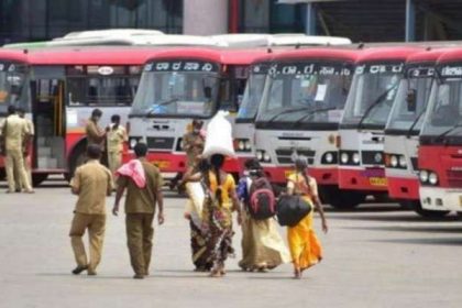 ಸಾರಿಗೆ ಸಂಸ್ಥೆಯಿಂದ ದಸರಾ ಪ್ರಯುಕ್ತ ಪ್ಯಾಕೇಜ್ ಟೂರ್ ವ್ಯವಸ್ಥೆ