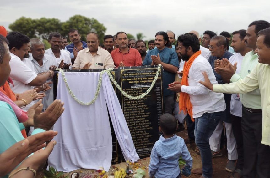 ಕುಷ್ಟಗಿ: ಚಳಗೇರಾ ಗ್ರಾಪಂ ನೂತನ ಕಟ್ಟಡಕ್ಕೆ ಶಾಸಕ ದೊಡ್ಡನಗೌಡ ಭೂಮಿಪೂಜೆ