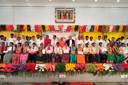 ಶಿಡ್ಲಘಟ್ಟದಲ್ಲಿ ಪ್ರತಿಭಾ ಪುರಸ್ಕಾರ