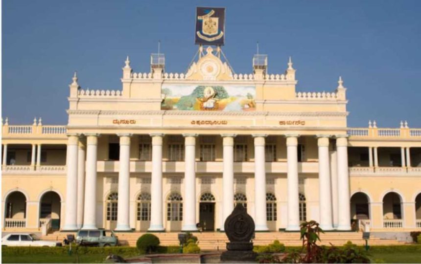 ದೇಶದ 100 ವಿವಿಗಳಲ್ಲಿ ಮೈಸೂರು ವಿವಿಗೆ 44 ನೇ ಸ್ಥಾನ