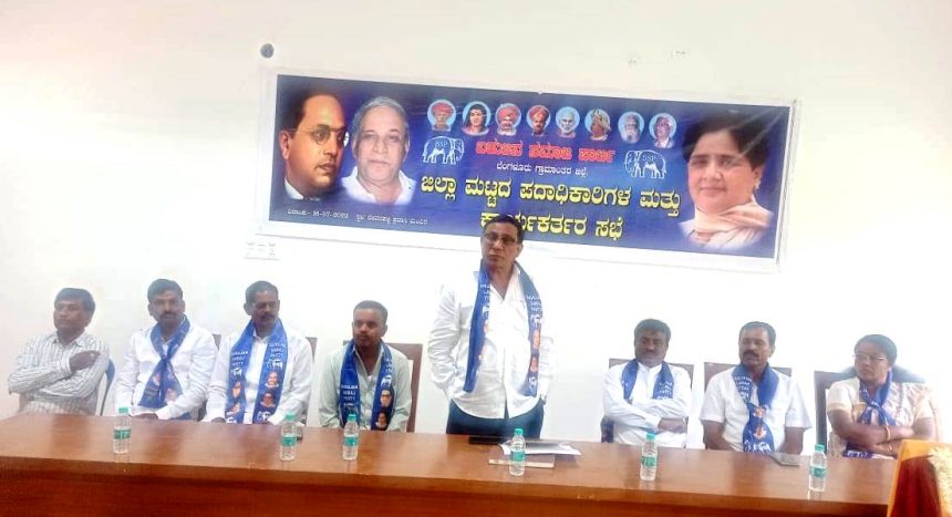 ಮೂಲಭೂತ ಸೌಕರ್ಯ ಕಲ್ಪಿಸುವಲ್ಲಿ ವಿಫಲ: ಮಾರಸಂದ್ರ ಮುನಿಯಪ್ಪ ಆಕ್ರೋಶ