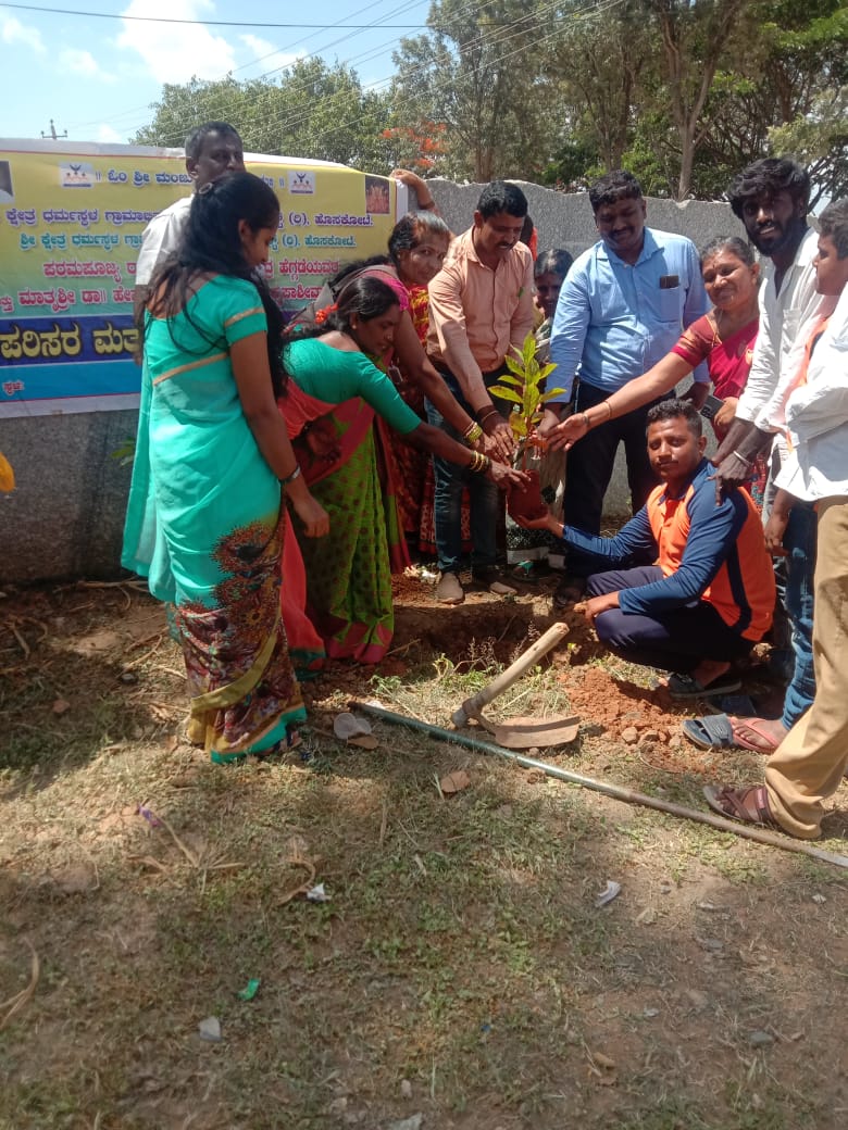 ಪರಿಸರ ಸಂರಕ್ಷಿಸಲು ಮರಗಿಡ ಬೆಳೆಸಿ: ಮಹೇಶ್