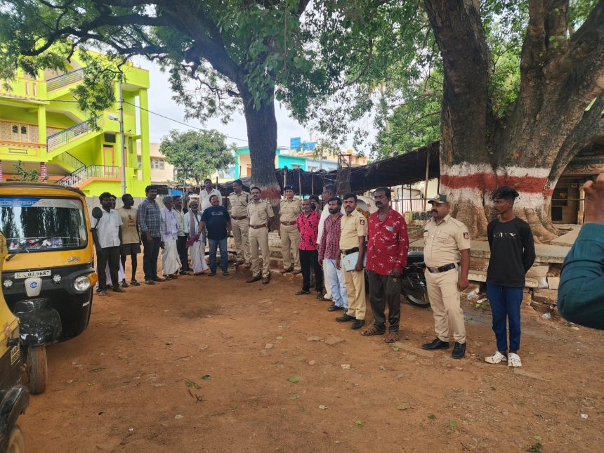 ಮಾಲೂರಿನಲ್ಲಿ ಮಾದಕ ವಸ್ತುಗಳ ಬಳಕೆ ಕುರಿತು ಜಾಗೃತಿ