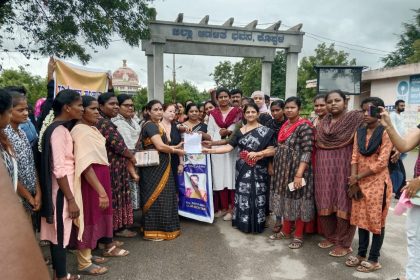 ಮಣಿಪುರ ಘಟನೆ ಖಂಡಿಸಿ ಪ್ರತಿಭಟನೆ