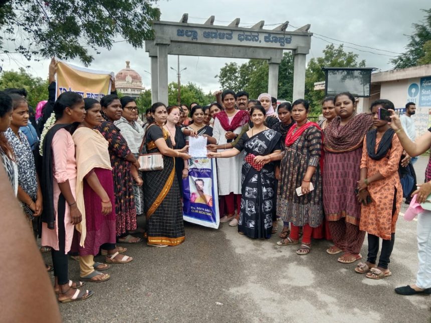 ಮಣಿಪುರ ಘಟನೆ ಖಂಡಿಸಿ ಪ್ರತಿಭಟನೆ