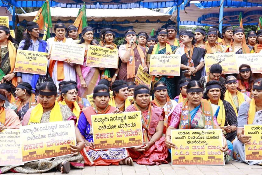 ಉಡುಪಿ ನಗ್ನ ವಿಡಿಯೋ ಪ್ರಕರಣ ಸಮಗ್ರ ತನಿಖೆಯಾಗಲಿ