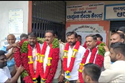 ಆನೇಕಲ್: ಬಿಲ್ಲಾಪುರ ಗ್ರಾಮ ಪಂಚಾಯಿತಿ ಬಿಜೆಪಿ ತೆಕ್ಕೆಗೆ