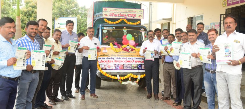 ತುಮಕೂರಿನಲ್ಲಿ ಡೆಂಗ್ಯೂ ರಥಯಾತ್ರೆಗೆ ಚಾಲನೆ