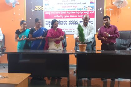 ಮಕ್ಕಳ ಆರೈಕೆಯಲ್ಲಿ ನಿಗಾವಹಿಸಬೇಕು:ಇಒ ದುಂಡಪ್ಪ ತುರಾದಿ