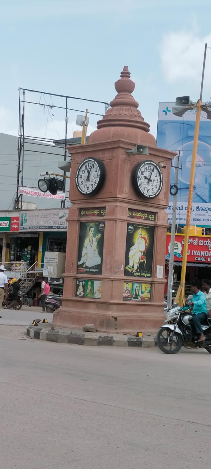 ಕೊಪ್ಪಳ ಶಾಸಕರ ಭಾವಚಿತ್ರವಿರುವ ಗಡಿಯಾರಗಳ ಸರಿ ಇಲ್ಲ