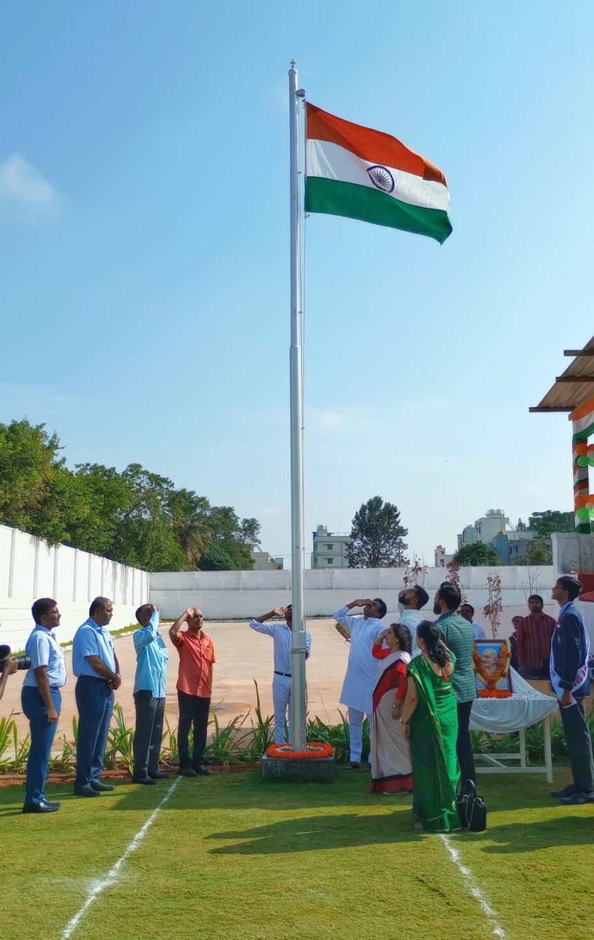 ಆಕಾಶ್ ವೈದ್ಯಕೀಯ ಕಾಲೇಜಿನಲ್ಲಿ ಸ್ವಾತಂತ್ರ್ಯೋತ್ಸವ ಸಂಭ್ರಮ