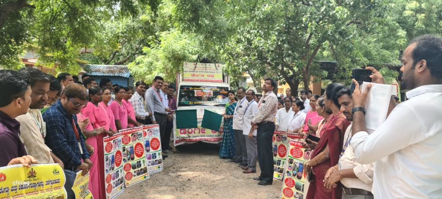 ಜಾಗೃತಿ ಸಂದೇಶದ ಡೆಂಗೆ ರಥ ಯಾತ್ರೆಗೆ ಡಿಎಚ್ಓ ಚಾಲನೆ