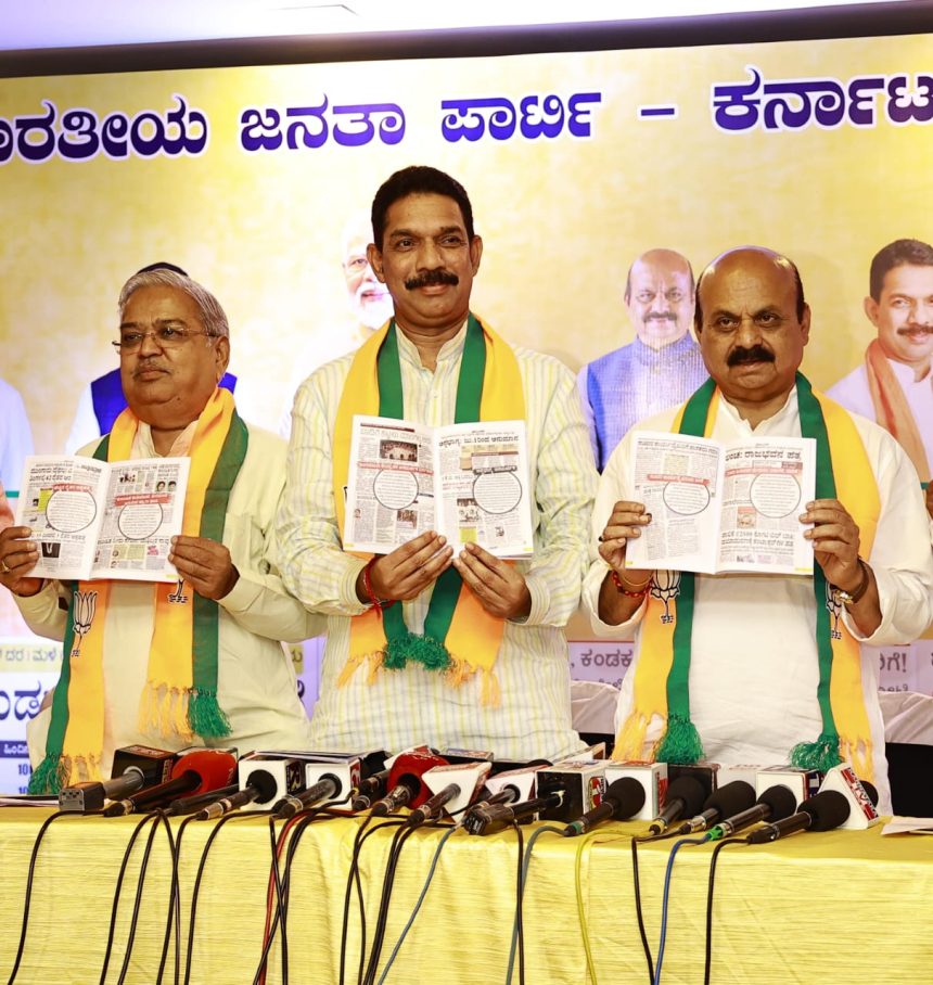 ಭ್ರಷ್ಟಾಚಾರದಲ್ಲಿ ಹಗಲು ದರೋಡೆ ನಡೆಯುತ್ತಿದೆ : ಬಸವರಾಜ ಬೊಮ್ಮಾಯಿ