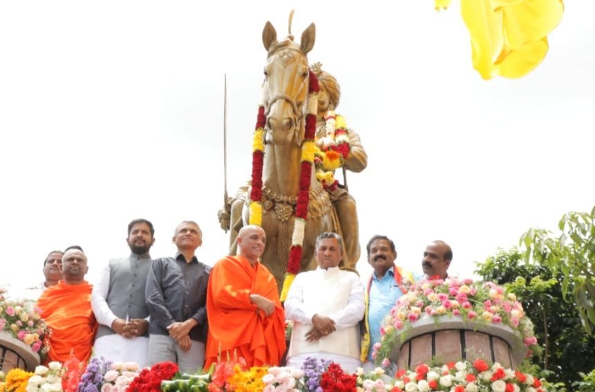 ಕೆಂಪೇಗೌಡರ ದೂರದೃಷ್ಟಿಯೇ ಬೆಂಗಳೂರು ಮಹಾ ನಗರ :  ಸಚಿವ ಕೆ.ಹೆಚ್ ಮುನಿಯಪ್ಪ