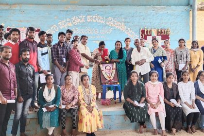 ಅಂಬೇಡ್ಕರ್ ಬದುಕು, ಬರಹಗಳ ಅಧ್ಯಯನಕ್ಕೆ ಸ್ಪರ್ಧಾತ್ಮಕ ಪರೀಕ್ಷೆ