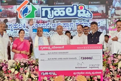 ರಕ್ಷಾಬಂಧನ ದಿನ ಮನೆ ಯಜಮಾನಿಯರ ಖಾತೆಗೆ ಧನಲಕ್ಷ್ಮೀ