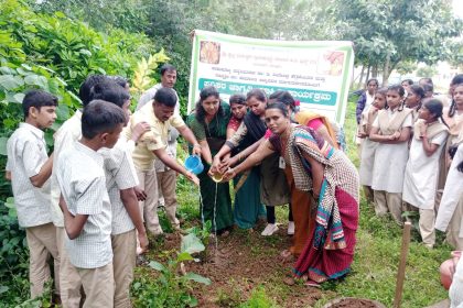 ಧರ್ಮಸ್ಥಳ ಗ್ರಾಮಾಭಿವೃದ್ಧಿ ಯೋಜನೆ ವತಿಯಿಂದ ಪರಿಸರ ಜಾಗೃತಿ 