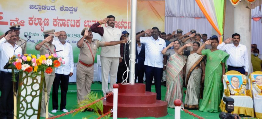 ವಿಮೋಚನಾ ಹೋರಾಟದಲ್ಲಿ ಕೊಪ್ಪಳ ಜಿಲ್ಲೆಯ ಕೊಡುಗೆ ಅಪಾರ:ತಂಗಡಗಿ