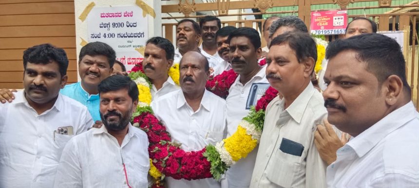 ಪೂರ್ವ ತಾಲ್ಲೂಕು ವ್ಯವಸಾಯೋತ್ಪನ್ನ ಮಾರಾಟ ಸಂಘಕ್ಕೆ ವೆಂಕಟರಾಮಯ್ಯ ಅಧ್ಯಕ್ಷ