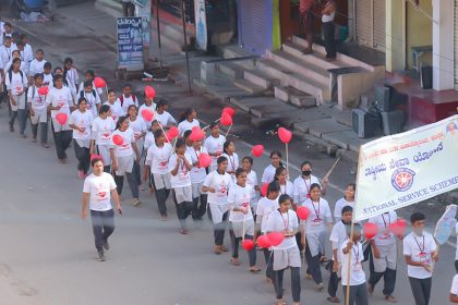 ಹೃದಯ ಜಾಗೃತಿ ನಡಿಗೆ 