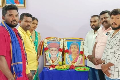 ಅಕ್ಷರದವ್ವ ಜ್ಯೋತಿ ಸಾವಿತ್ರಿ ಬಾ ಪುಲೆರಿಗೆ ನಮನ