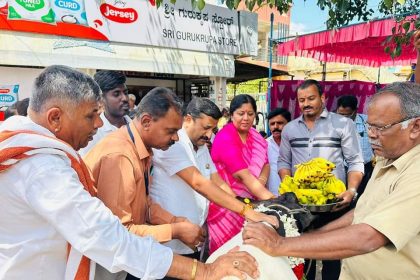 ಕಾಲು ಬಾಯಿ ಲಸಿಕಾ ಅಭಿಯಾನಕ್ಕೆ ಚಾಲನೆ