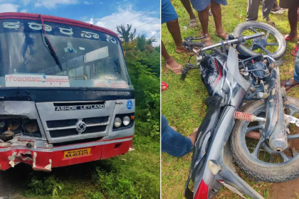 ಕೆಎಸ್‌ಆರ್‌ಟಿಸಿ ಬಸ್ ಡಿಕ್ಕಿ: ಬೈಕ್‌ ಸವಾರರಿಬ್ಬರು ಸಾವು