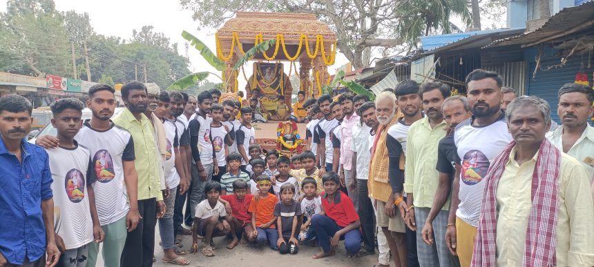 ಮಹರ್ಷಿ ವಾಲ್ಮೀಕಿ ರಥ ಮೆರವಣಿಗೆ