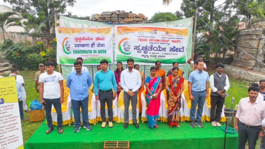 ಇಟಗಿಯಲ್ಲಿ ಗಮನ ಸೆಳೆದ ಸ್ವಚ್ಛತಾ ಅಭಿಯಾನ