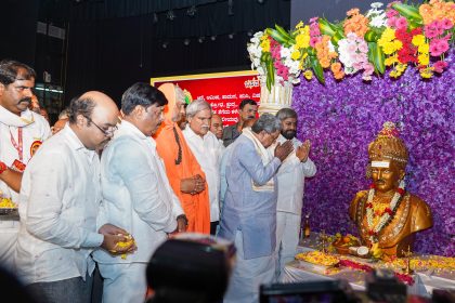 ಸಂಸ್ಕೃತಿ ಉಳಿಸಲು ವಚನ ಸಾಹಿತ್ಯ ಸಹಕಾರಿ: ಈಶ್ವರ ಖಂಡ್ರೆ