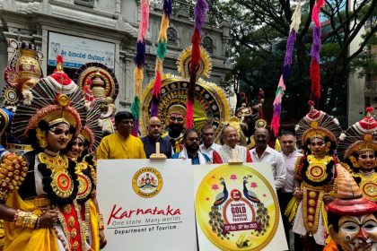 ಬೆಂಗಳೂರು ಗೋಲ್ಡ್ ಫೆಸ್ಟಿವಲ್‌”ಗೆ ಭಾನುವಾರ ಅದ್ಧೂರಿ ಚಾಲನೆ