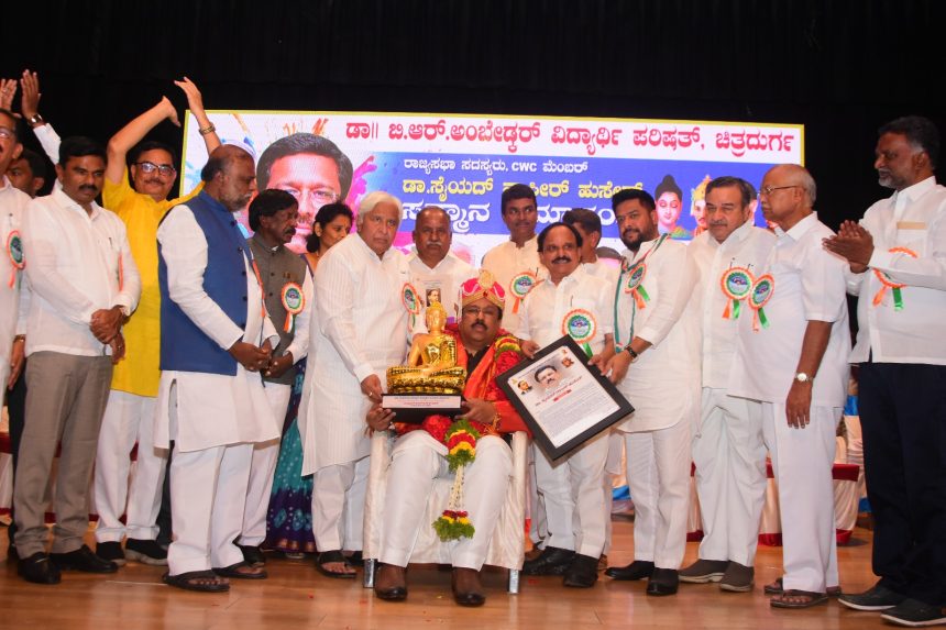 ಡಾ. ಸಯ್ಯದ್ ನಾಸೀರ್ ಹುಸೇನ್‌ರಿಗೆ ಅದ್ಧೂರಿ ಸನ್ಮಾನ