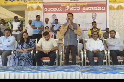 ನೌಕರರು ಒತ್ತಡದಿಂದ ಮುಕ್ತರಾಗಲು ಕ್ರೀಡೆ ಸಹಕಾರಿ : ಡಿಸಿ ರವೀಂದ್ರ