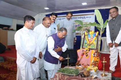 ಸೌಹಾರ್ದತೆಯ ಸಂಕೇತವಾಗಿ ಬನ್ನಿ ಬಂಗಾರ ಆಚರಣೆ: ಬಲವಂತರಾವ ಪಾಟೀಲ್