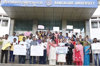 ಬೆಂಗಳೂರು ವಿವಿ ವತಿಯಿಂದ ಯುದ್ಧ ವಿರೋಧಿ ಅಭಿಯಾನ 