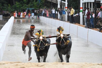 ನಾಳೆಯಿಂದ ಅರಮನೆ ಮೈದಾನದಲ್ಲಿ ಕಂಬಳ