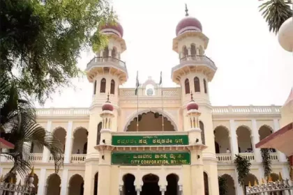 ಮೈಸೂರು ಮಹಾನಗರ ಪಾಲಿಕೆ ಸದಸ್ಯರ ಅವಧಿ ಮುಕ್ತಾಯ