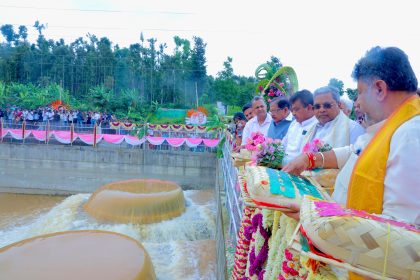 ಮೂರು ವರ್ಷದಲ್ಲಿ ಏಳು ಜಿಲ್ಲೆಗಳಿಗೆ ಎತ್ತಿನಹೊಳೆ ನೀರು