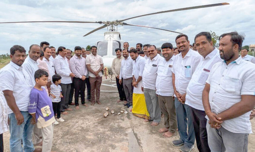 ಹೆಲಿಕಾಪ್ಟರ್ ಮೂಲಕ ಬಾನಂಗಳದಿಂದ ವೀಕ್ಷಣೆಗೆ ಚಾಲನೆ ಹೆಲಿಕಾಪ್ಟರ್ ಮೂಲಕ ಬಾನಂಗಳದಿಂದ ವೀಕ್ಷಣೆಗೆ ಚಾಲನೆ
