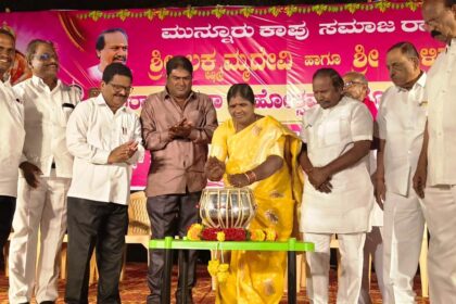 ಮುನ್ನೂರುಕಾಪು ಸಮಾಜದ 8 ದಿನಗಳ ನವರಾತ್ರಿಿ ಸಾಂಸ್ಕೃತಿಕ ಉತ್ಸವ ಅದ್ದೂರಿ ಆರಂಭ ಸಾಂಸ್ಕೃತಿಕ ರಕ್ಷಣೆಗೆ ಮುನ್ನೂರು ಕಾಪು ಸಮಾಜ ಮಾದರಿ- ನರಸಮ್ಮ ಮಾಡಿಗಿರಿ