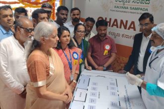 ಕೇಂದ್ರ ಹಣಕಾಸು ಸಚಿವೆ ನಿರ್ಮಲಾ ಸೀತಾರಾಮನ್‌ರಿಂದ  ಕೃಷಿ ಸಂಸ್ಕರಣೆ, ರೈತರ ತರಬೇತಿ, ಸಾಮಾನ್ಯ ಸೌಲಭ್ಯ ಕೇಂದ್ರ ಲೋಕಾರ್ಪಣೆ